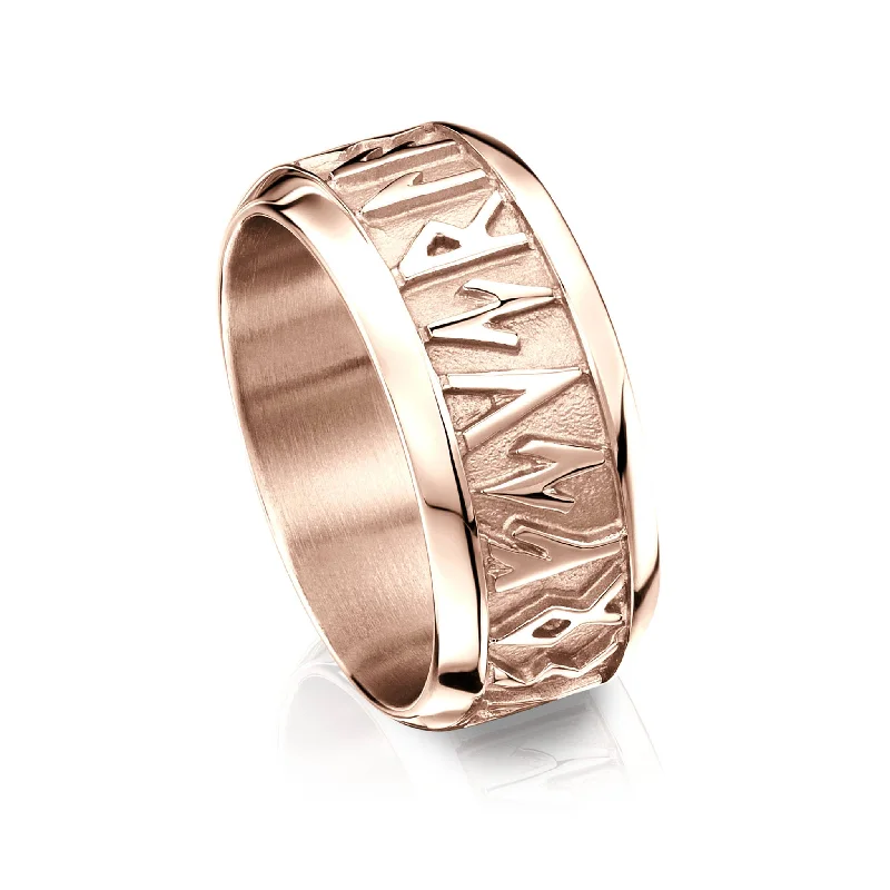 Matte - Black Ceramic Wedding Bands with a Polished Edge for a Sleek and Modern AppearanceRunic Dress Ring in 9ct Rose Gold