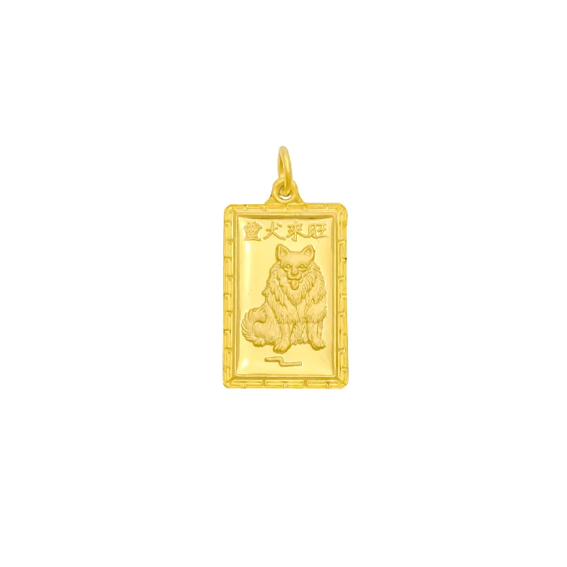 Hypoallergenic Stainless Steel Dog Tag Pendant Necklace for Active MenDog (狗) Zodiac Sign Good Luck Rectangular Medallion Pendant (24K)